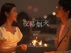 -青禾婚纱摄影(杭州店)