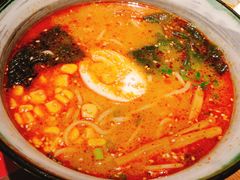 地狱拉面-無境·匠心日本料理(汉街店)