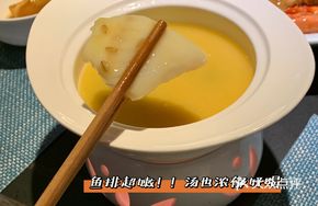 Healthy Oatmeal-Steamed Fish Fillet