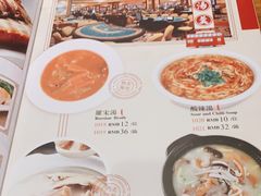 -新澳港式茶餐厅(余姚路店)