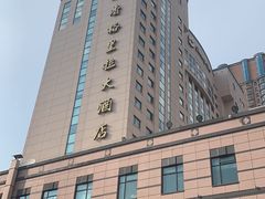 -哈尔滨香格里拉大酒店