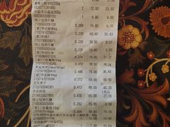 -彩贝乐超市