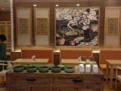 android_upload_pic-饺子先生(世豪店)