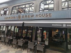 -Shanghai Brew House上海啤酒工坊(老外街店)