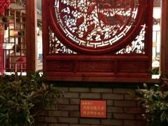 -大味生态火锅(蓝谷地店)
