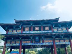 -娲皇宫