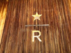 -星巴克臻选(南京艾尚天地店)