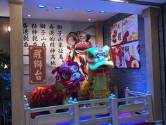 -避风塘(宝山万达店)