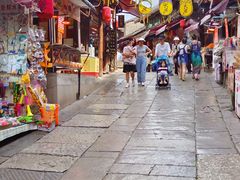 -金必轩(青岩店)