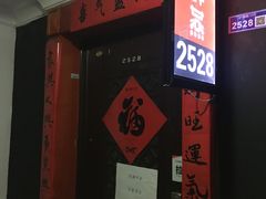 -臻鲜燕海鲜融合餐厅(金陵style店)