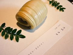 -元古雲境(新天地店)