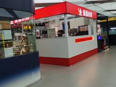 -新荟城(望京店)