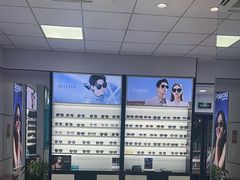 -大明眼镜(方庄店)