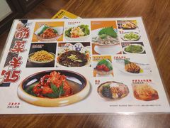 -千代饮兵卫日本料理(东二环泰禾广场西区店)