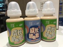 -奈雪的茶(漫广场店)