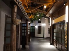 -重庆德庄火锅(胖东来云鼎店)