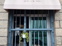 -石头会唱歌融来+北港岚台两岸交流中心