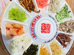 -怪噜范·老贵阳街头名小吃(汇金星力城店)