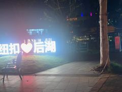 -纽扣NEWKO