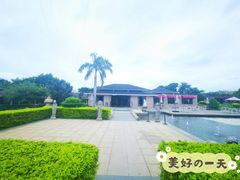 -惠和石文化园
