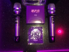 -皓声音KTV(新景店)