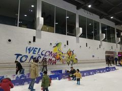 -Mr·Kuma酷么先生雪之乐园