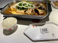 -鱼酷活鱼烤鱼(恒隆广场店)