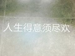 -Badmarket(庙前西街店)