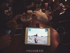 -e+粉店(康王北路店)