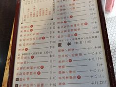 -世记咖啡(氹仔外卖店)