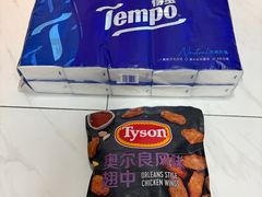 -山姆会员商店(上海浦东店)