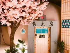 -巴斯漫温泉汗蒸馆(贡湖大道店)