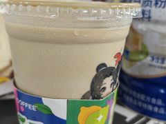 -库迪咖啡(万科云城一期店)