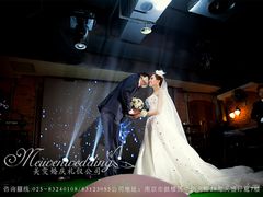 -宝莱纳啤酒花园餐厅PAULANER BRAUHAUS Nanjing(广州路店)