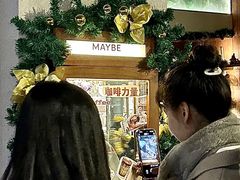 -MAYBE 威士忌 coffee&bar·清吧