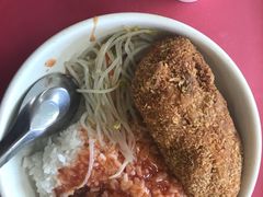 -北京大学-学五食堂