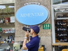 -Alimentari早午餐(安福路店)