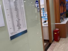 -茂菊口腔连锁(浦东南路店)