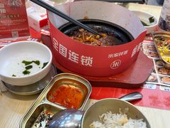 -食米家拌饭(梅溪新天地店)