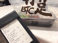 账单-打趸BTC·Breaktime cafe(北京路店)