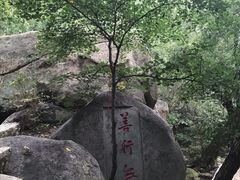 -医巫闾山
