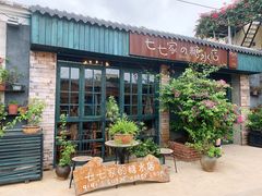 -七七家的糖水店(涠洲岛3号店)