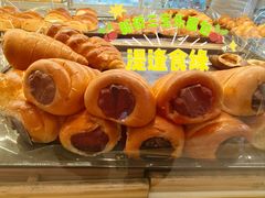 -烘焙町面包店(西四店)