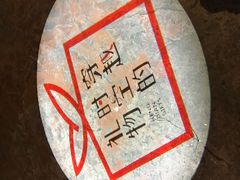 -横店影视城梦幻谷园区