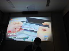 -华夏良子·足道SPA艾灸(铁道大厦店)