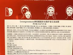 -Olé精品超市(上海虹桥南丰城店)
