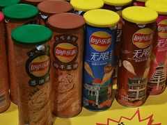 -曙光薇酒店(南京夫子庙老门东店)