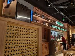 -谷丽麦馕新疆菜·清真(步步高梅溪新天地店)