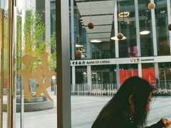 -杯欢制茶(三里屯店)