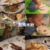 越南米粉，宝宝吃的很棒！